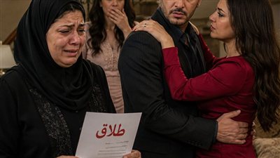 مراتي طلبت طلاق بعد ٢٠ سنه