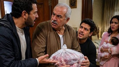 وانا رايح اخد مراتي