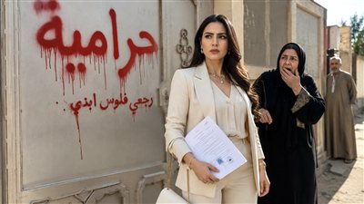 المراة الحامل والكلب