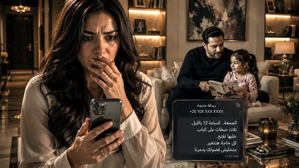 لمحة نيوز