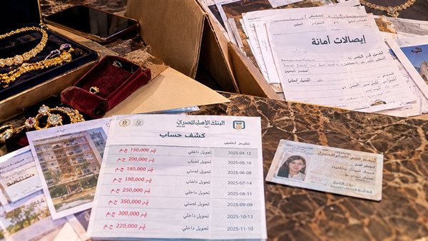 لمحة نيوز