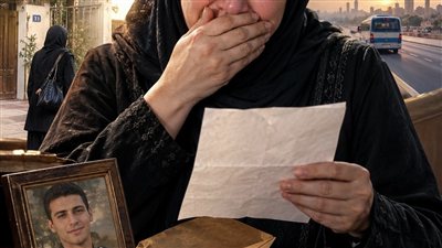 ابويا ومرات ابويا