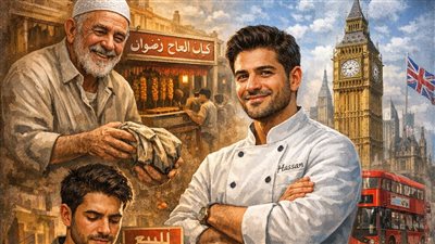 في السيدة زينب، والناس كانت بتقف طوابير عشان 'الخِلطة' اللي محدش عرف يوصل لها.. قبل ما يموت، ساب لي 'صندوق قماش' وقالي: 'السر مش في اللحمة يا حسن، السر في اللي جوه الصندوق'.. 